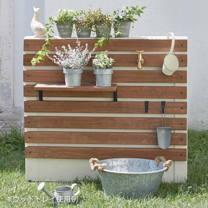 「水栓ユニット ティーラ 単品」【蛇口・ガーデンパンは別売】