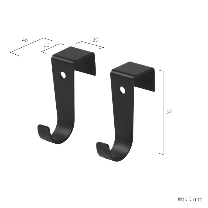 「ティーラ専用 追加フック 2個セット」