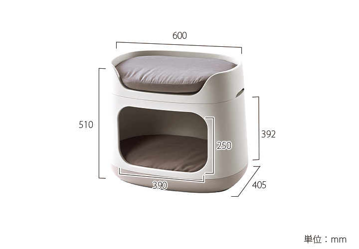 樹脂製ペット用ベッド「カーバー （CURVER） 3WAYペットバンクベッド＆キャリー （PET BUNKBED）」