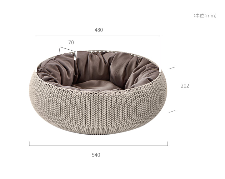 樹脂製ペット用ベッド「カーバー （CURVER） ニット コージー ペットベッド （KNIT COZY PET BED）」