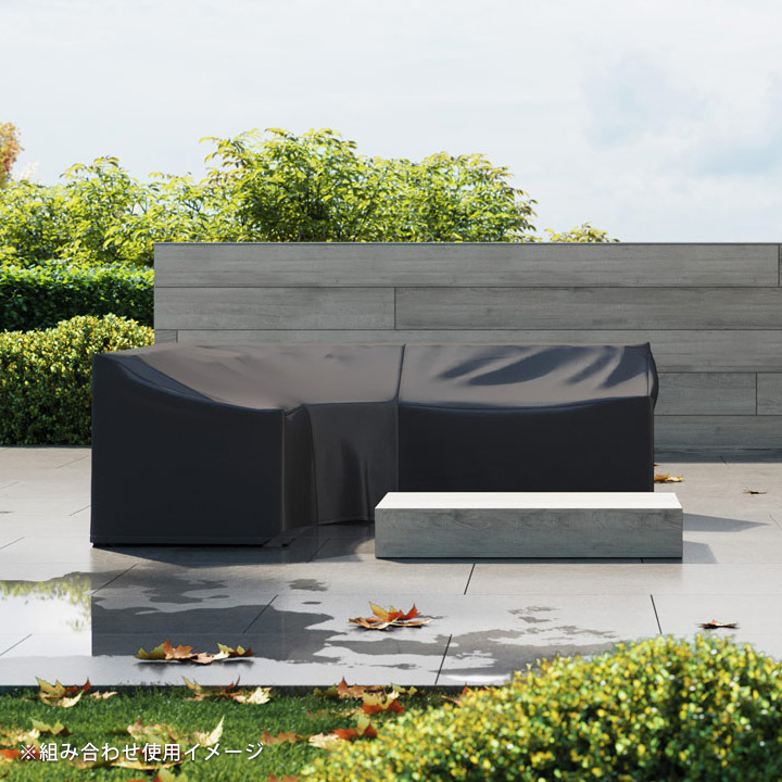 「エアロカバー（AeroCover） ガーデンベンチ カバー （Garden bench cover） 130x75xH65/85cm」