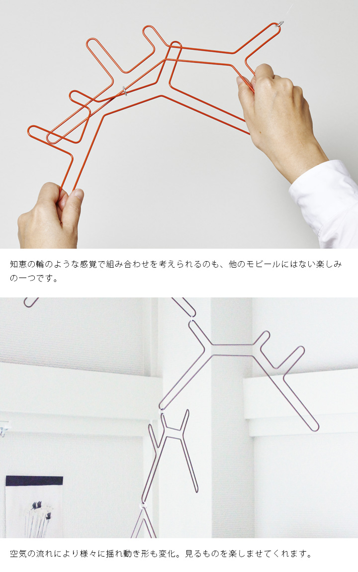 「テンポ （tempo） brain ブレーン」