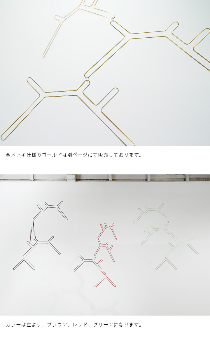 「テンポ （tempo） brain ブレーン」