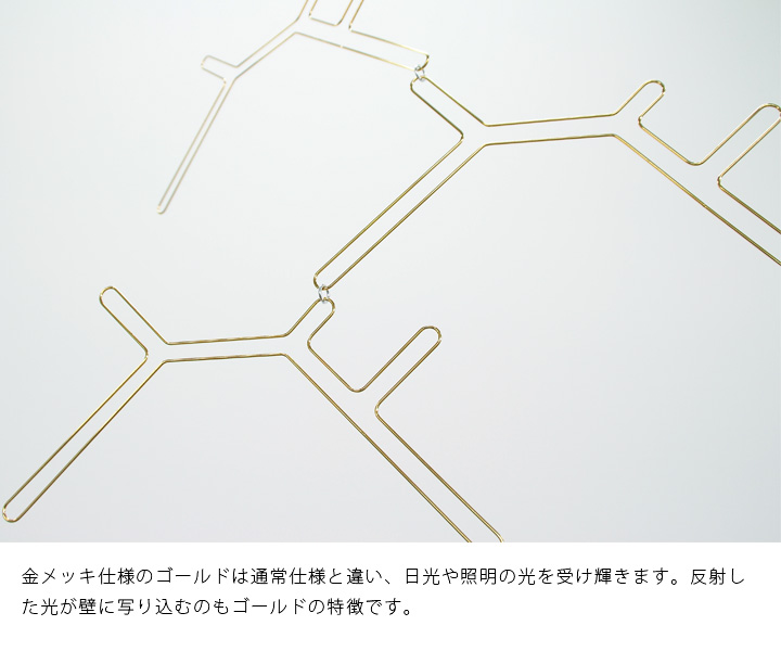 「テンポ （tempo） brain ブレーン 金メッキ仕様 （ゴールド）」