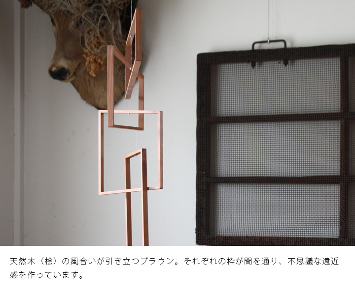 「テンポ （tempo） perspective パースペクティブ」