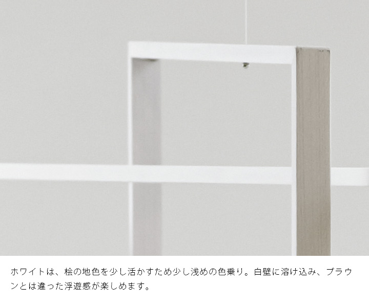 「テンポ （tempo） perspective パースペクティブ」