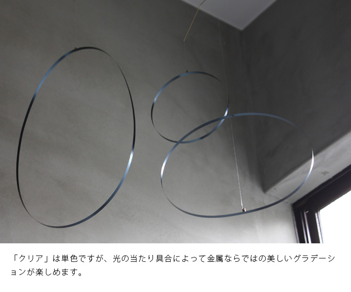 「テンポ （tempo） circle waltz サークルワルツ」