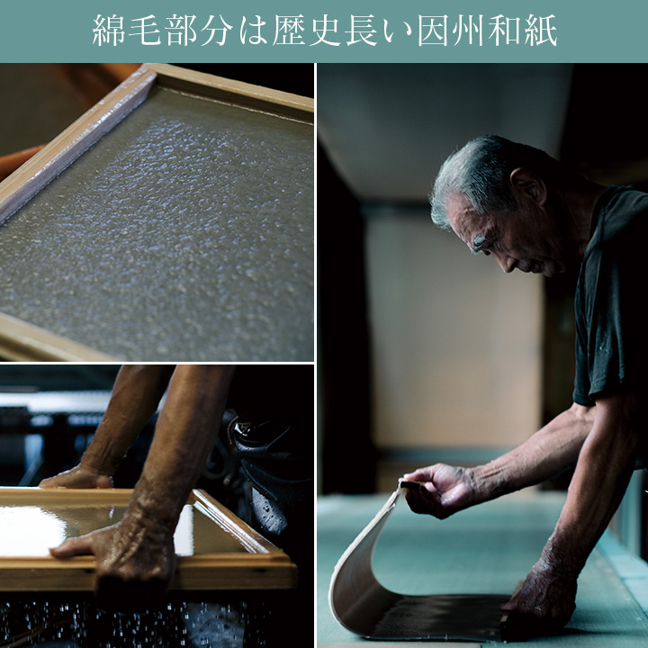 「綿毛のモビール（S・M・L/3個1セット)」