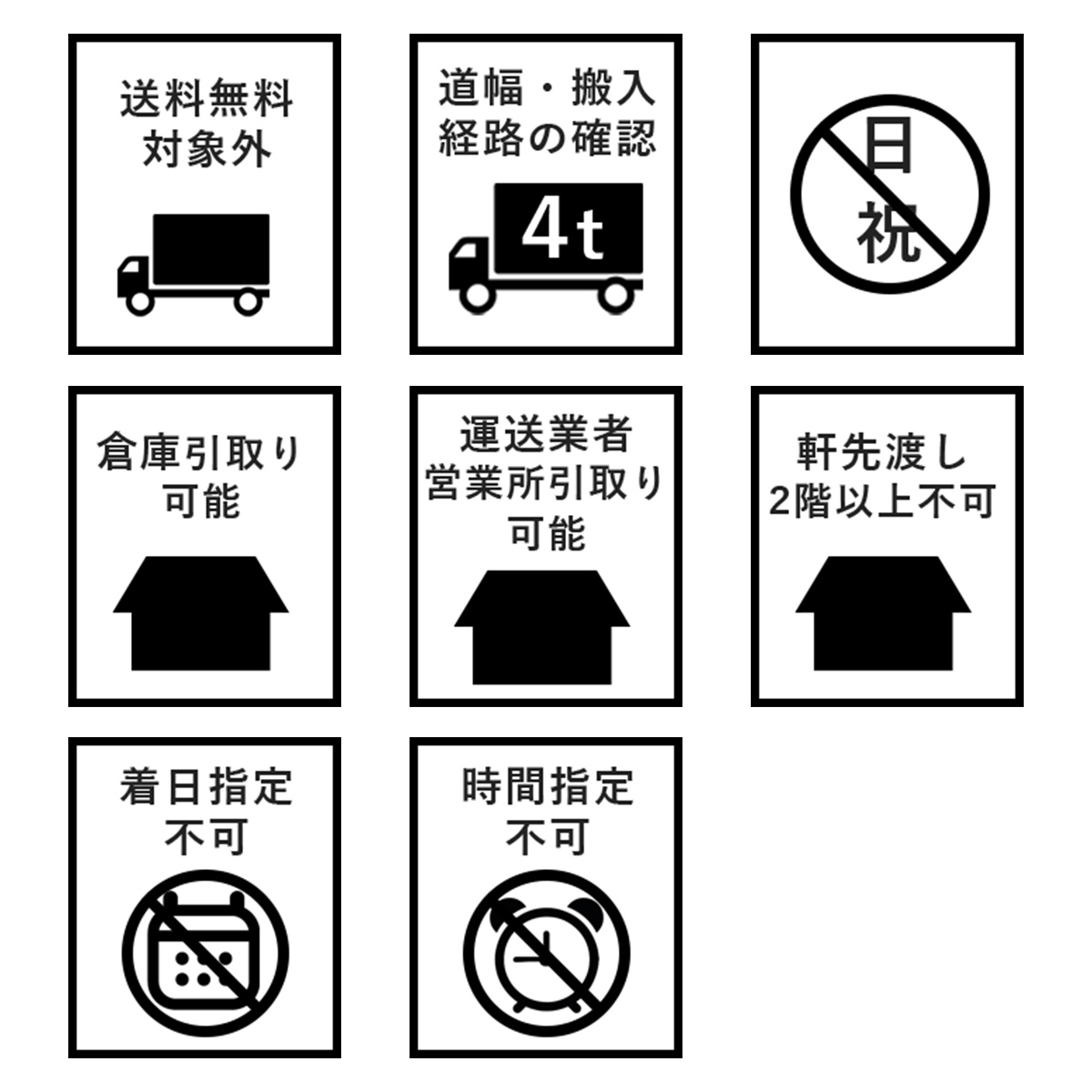 「樹脂性 アディロンダックチェア」