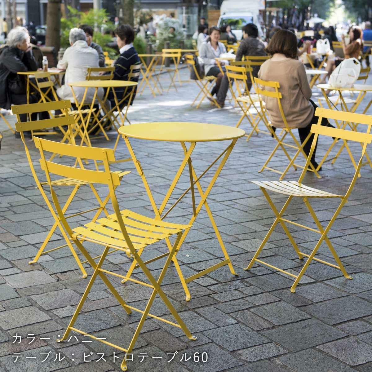 折りたたみチェア　Fermob ビストロチェア　ﾌﾞﾗｳﾝ Fermob公式】ビストロメタルチェア ブラックチェリー2脚｜フランス製