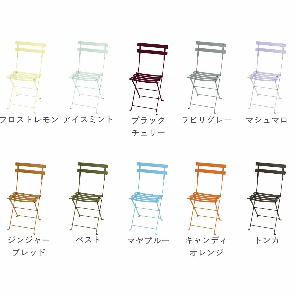 インド製 インダストリアル メタル フォールディング チェア CHAIR インド製 インダストリアル メタル フォールディング チェア CHAIR