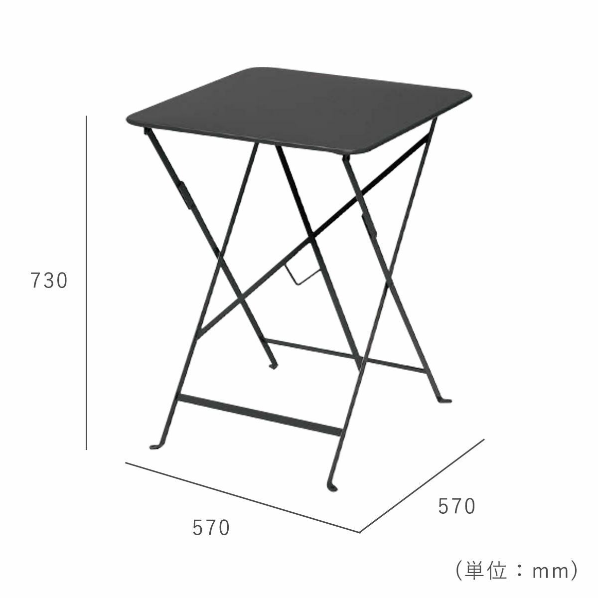 テーブル】【机】 「Fermob フェルモブ ビストロテーブル 57×57