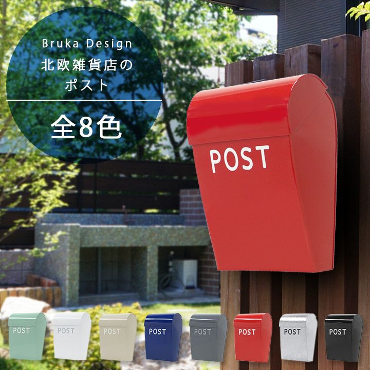 ブルカ | 《公式》JUICYGARDEN [ジューシーガーデン]