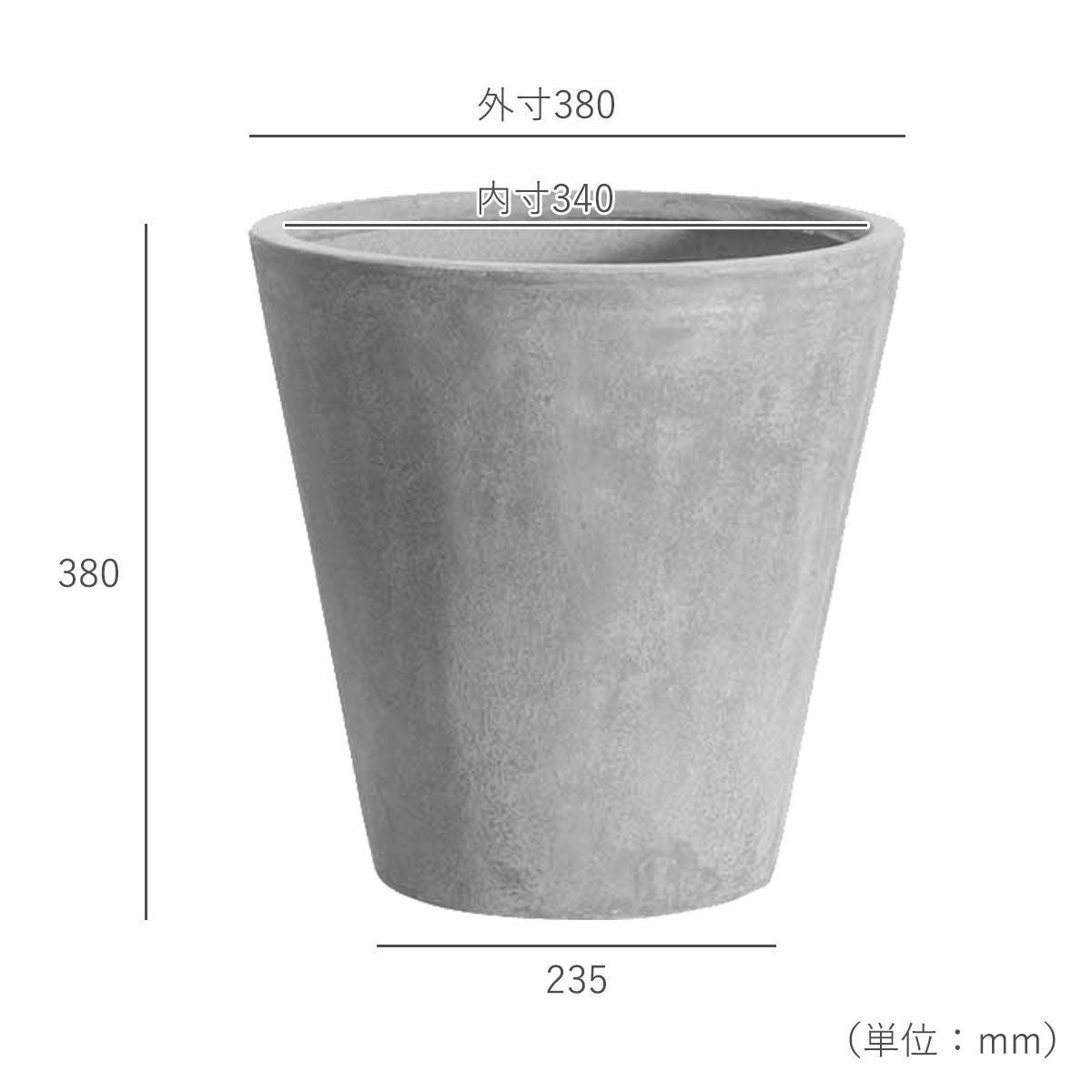 中型 10号鉢対応 鉢カバー 「 クレイポット（CLAYPOT） ラウンド38