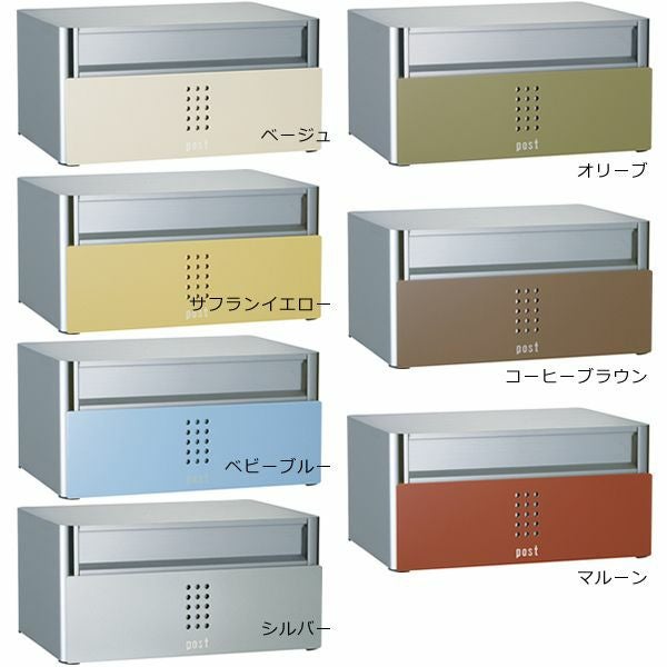 ポスト小物収納(受注製作) スタンド別売り＞埋込・スタンド設置対応の郵便ポスト 「クティ1B