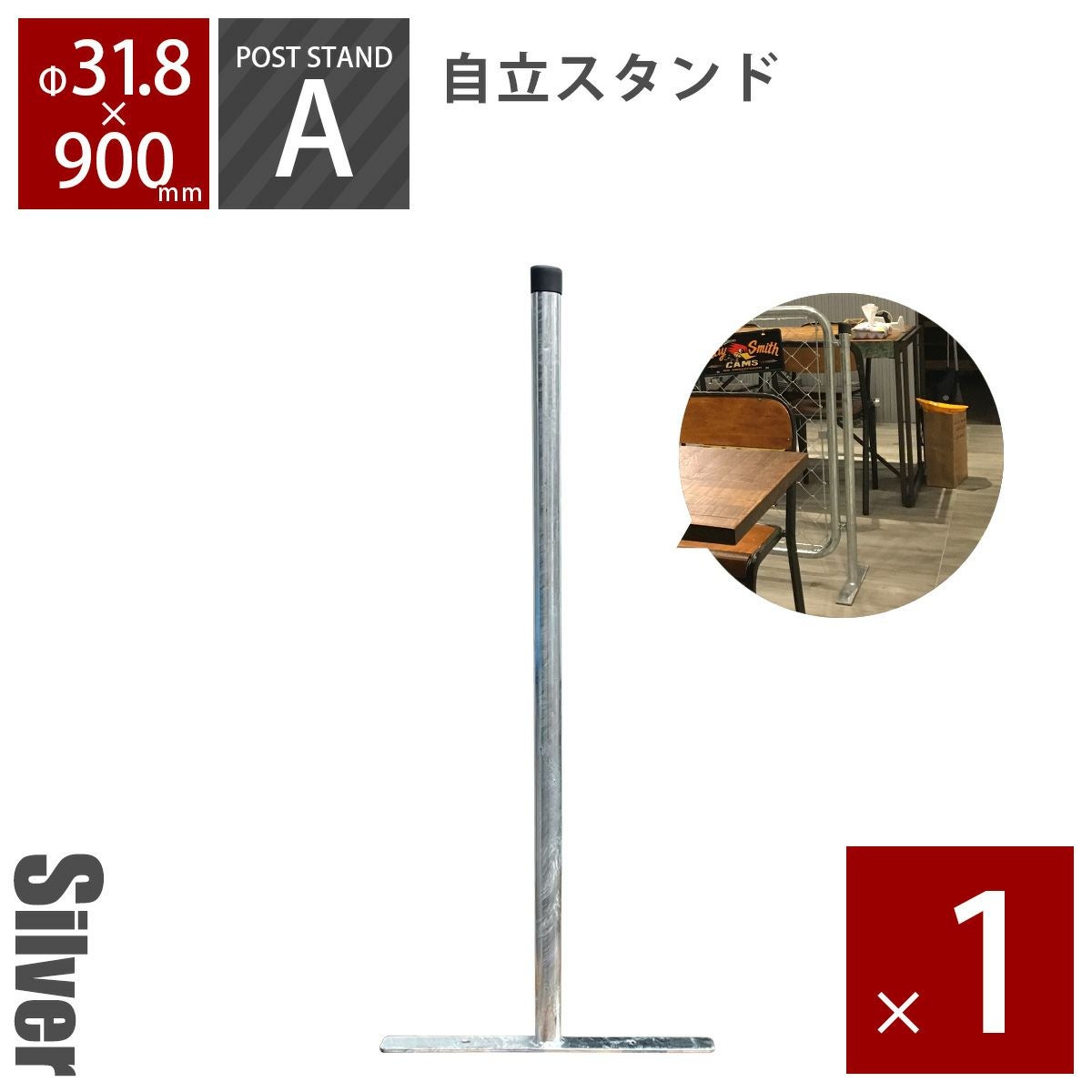 000000000243-15.jpg?size=l&w=