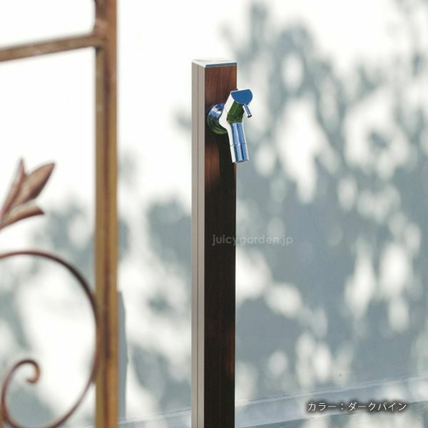 専用蛇口2個付きの水栓柱 「アクアルージュW」 | 《公式》JUICYGARDEN