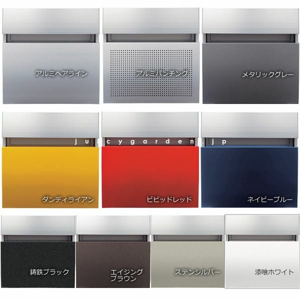 パナソニック電工製 フェイサス ラウンドタイプ ポスト」 | 《公式