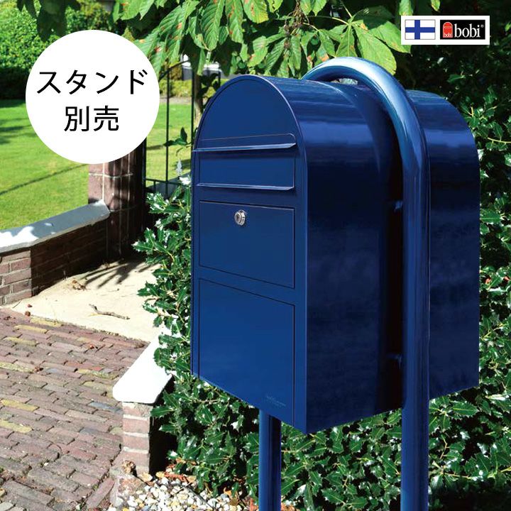 ハイビ社 （HEIBI社） クラシカルポストXA （ラスティブラウン