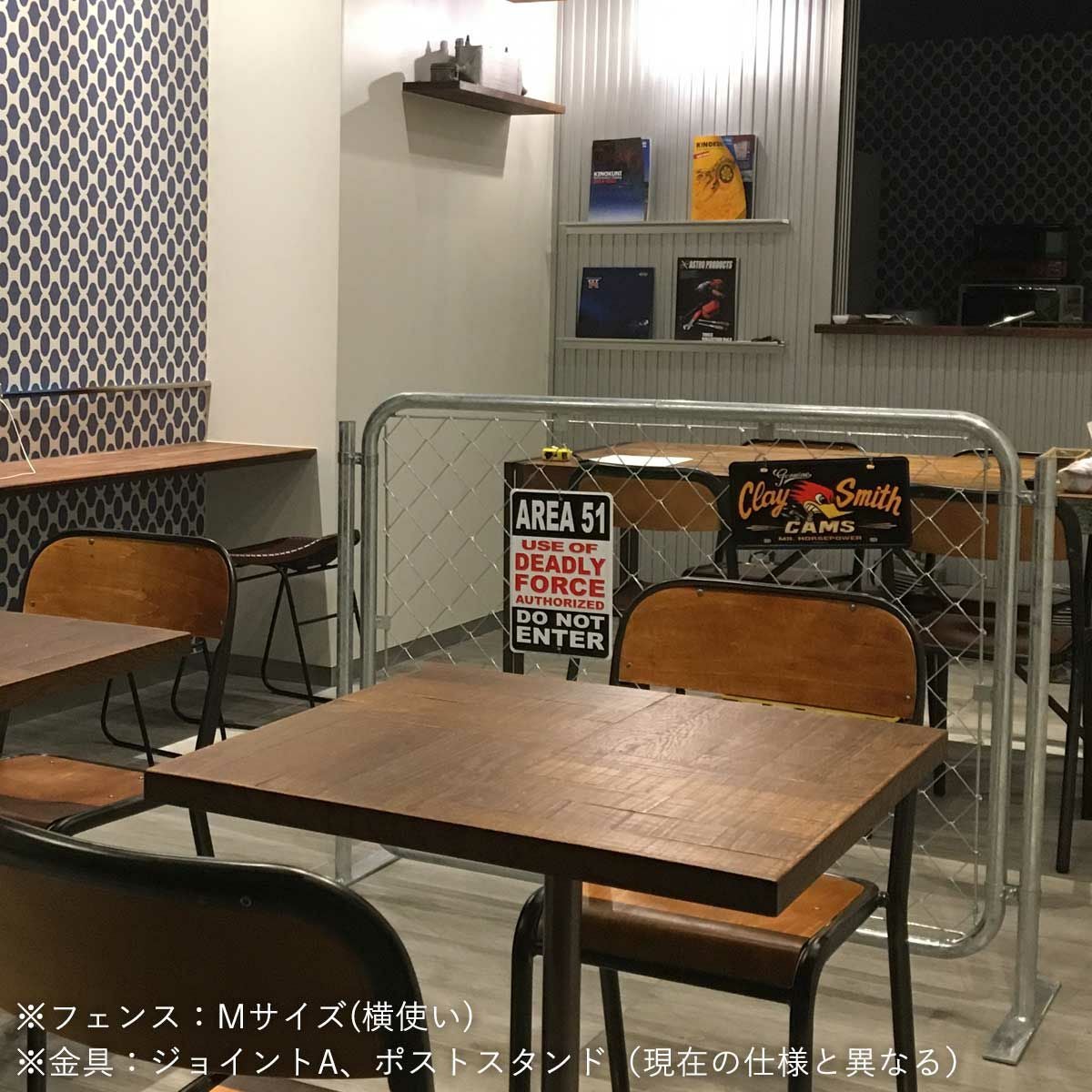 アメリカンフェンス 900×900mm Sサイズ シルバー 」 | 《公式