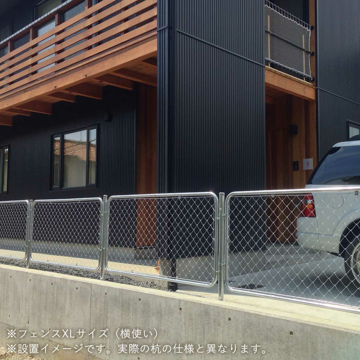 アメリカンフェンス 900×900mm Sサイズ シルバー 」 | 《公式