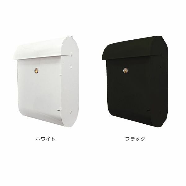 在庫限りで廃番】壁掛け ポスト 「メイファ ME-FA製郵便ポスト