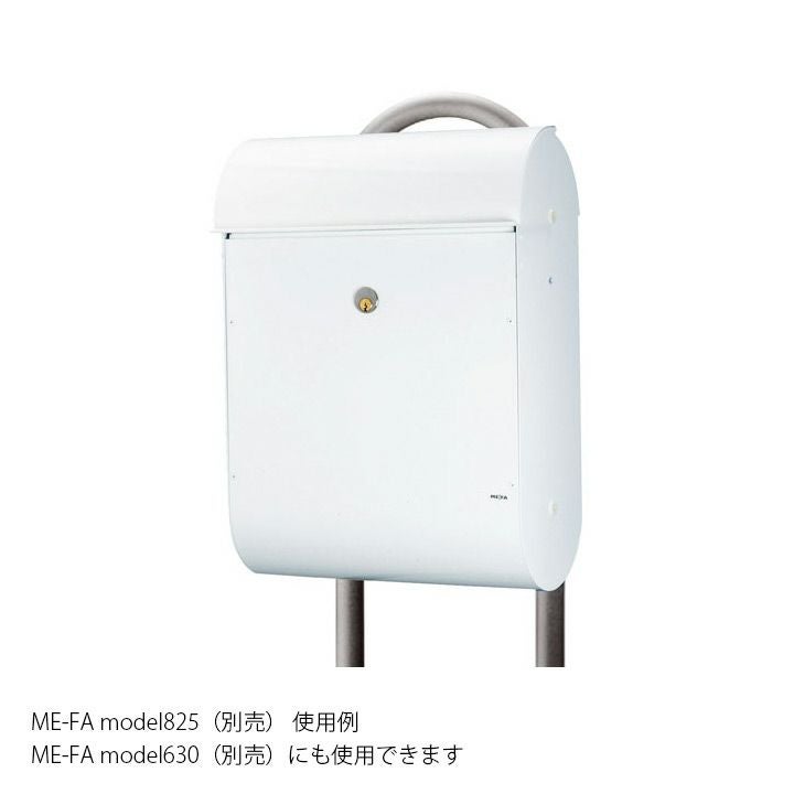 メイファ（ME-FA）郵便ポスト用スタンド model22 ステンレス」※ポスト