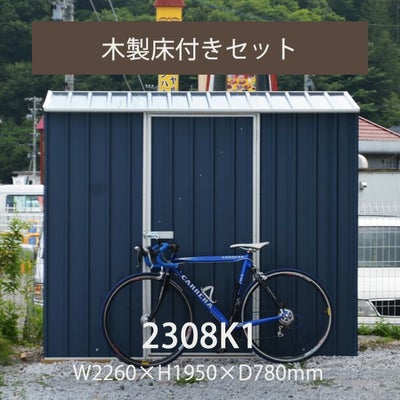 000000000447-01.jpg?size=m&w= 
