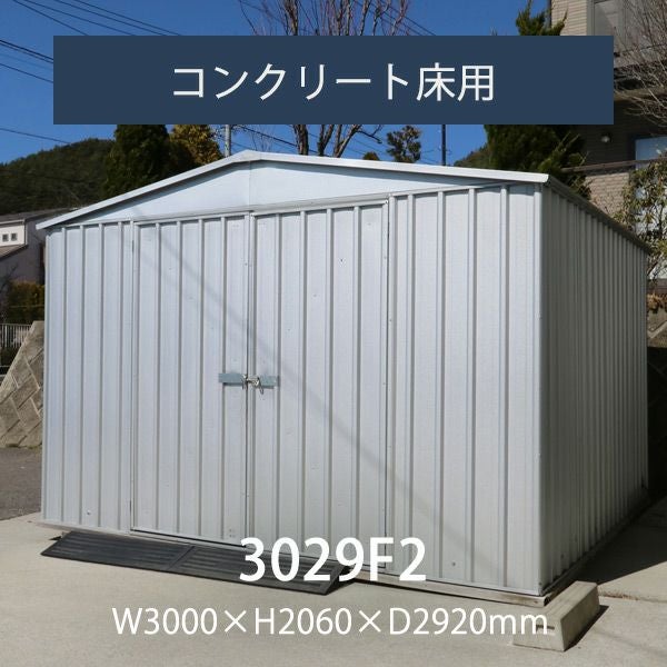000000000469-01.jpg?size=l&w=