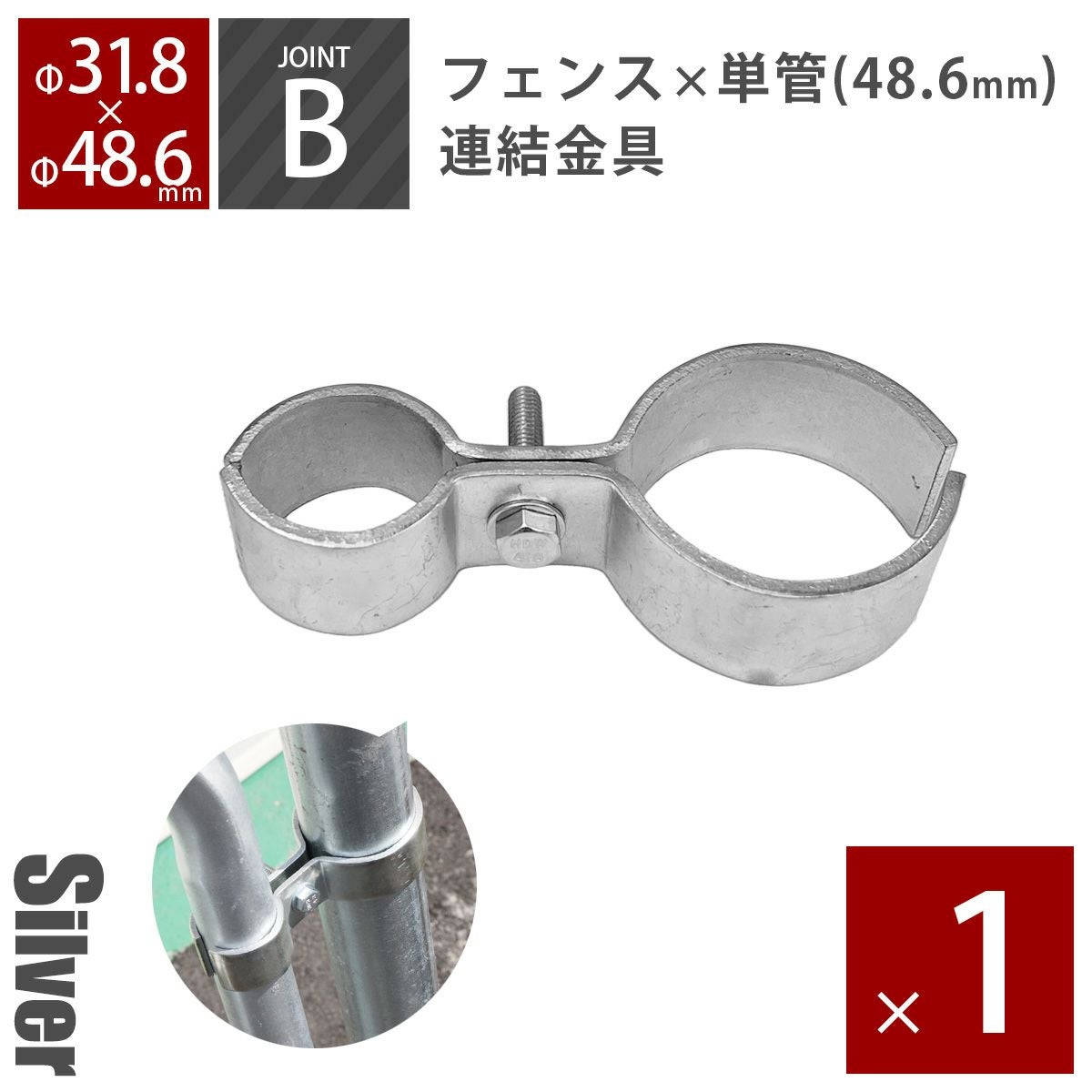 000000000689-15.jpg?size=m&w=