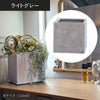 キューブ22（高さ22cm）のライトグレーの設置イメージ画像。
