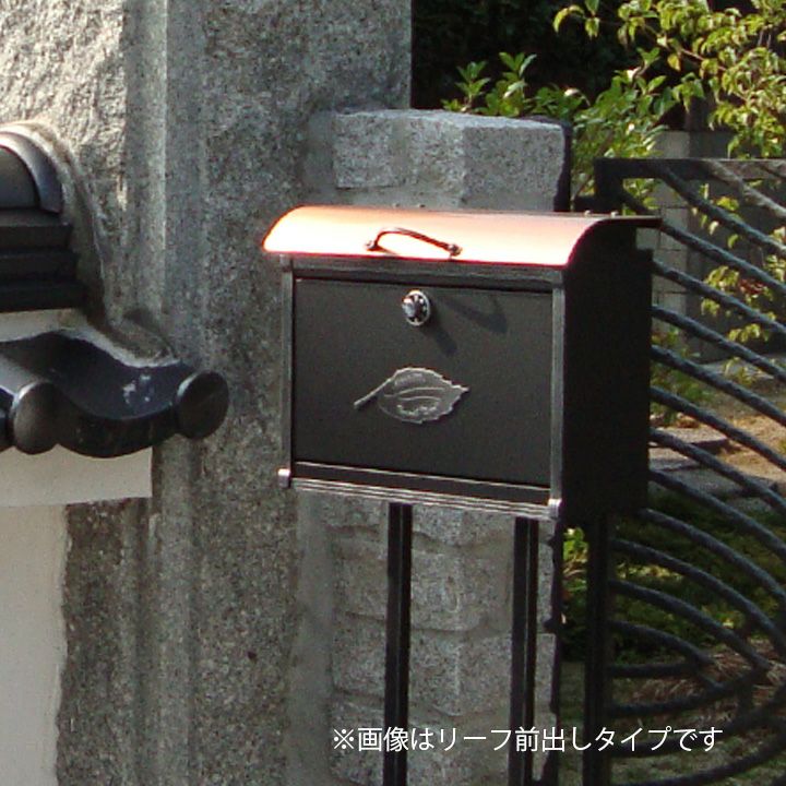 郵便ポスト→値引き可 クラシカルな郵便ポスト 「コパリッドポスト メープル 後出し