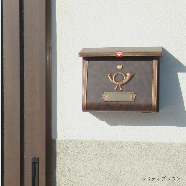 壁掛け 郵便受け 「ハイビ社 （HEIBI社） クラシカルポストC