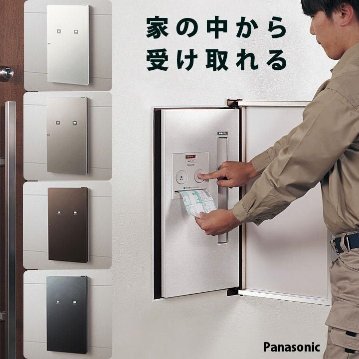 000000001085-01.jpg?size=l&w=
