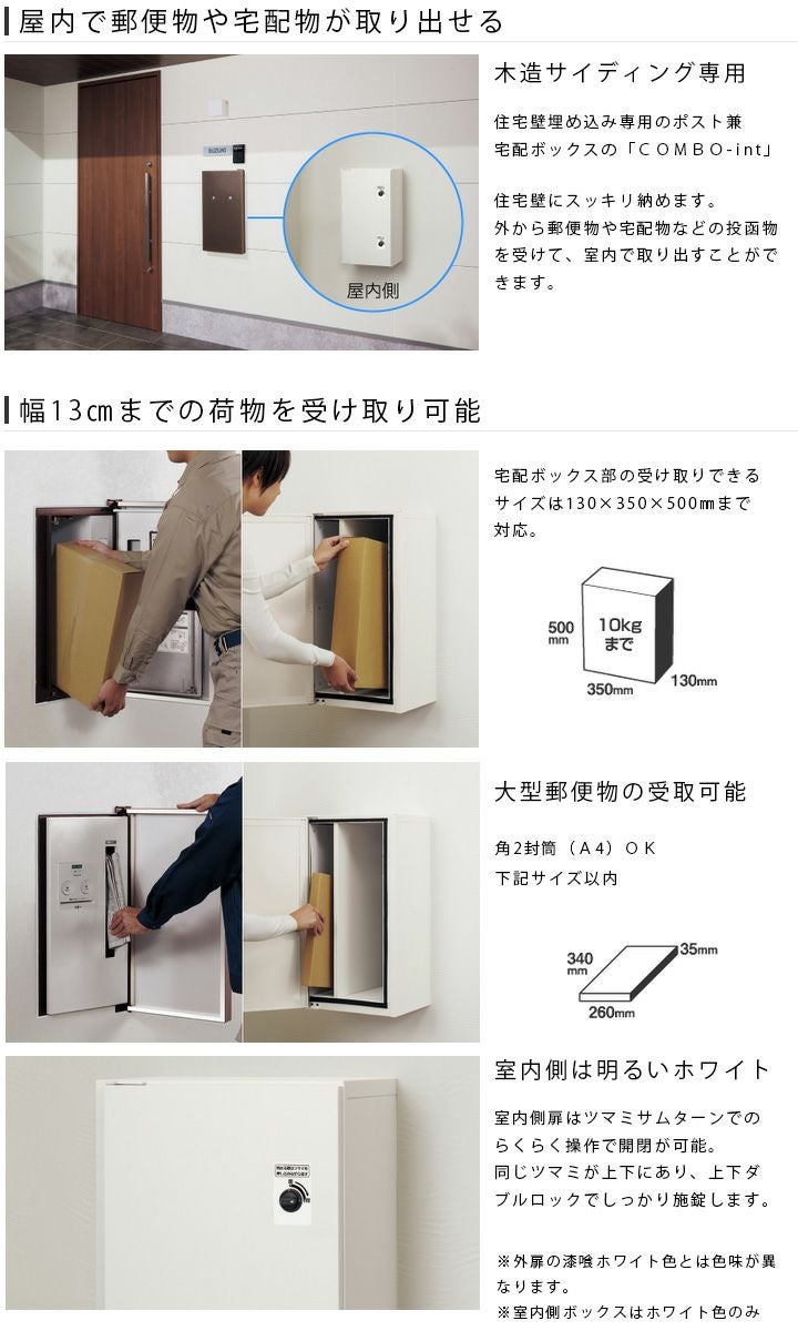 000000001085-06.jpg?size=l&w=