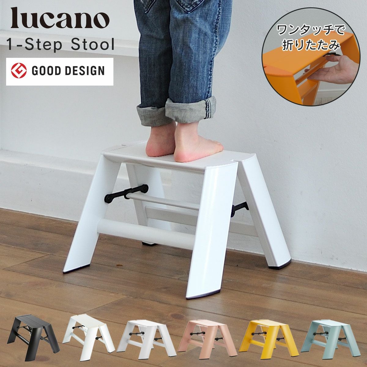 000000001138-01.jpg?size=l&w=