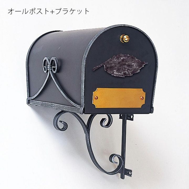 ポスト専用 台座・ブラケット （ポスト別売）」 | 《公式》JUICYGARDEN