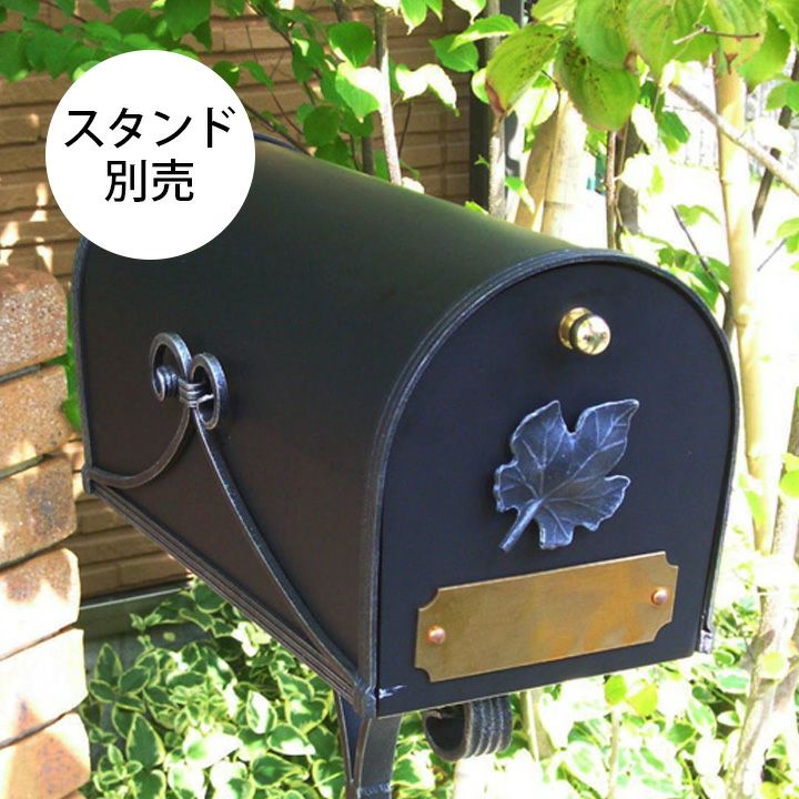 クラシック 郵便ポスト | 《公式》JUICYGARDEN [ジューシーガーデン]