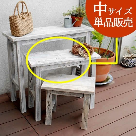 木製花台 「ホワイトスツール風花台 小サイズ YT-4036」 | 《公式