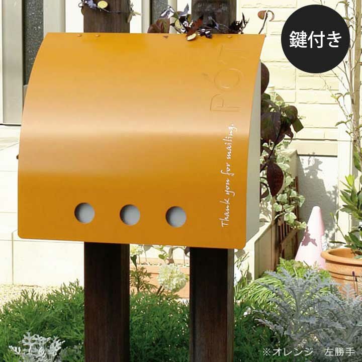 000000001243-01.jpg?size=m&w=