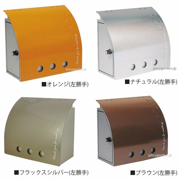 ラッセル ポスト スタンド 000000001243-02.jpg?size=l&w=