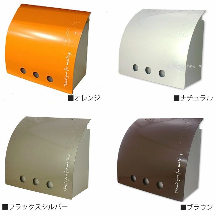 ランドセルカバン型郵便ポスト 「ラッセルポスト（鍵なし）」 郵便受け