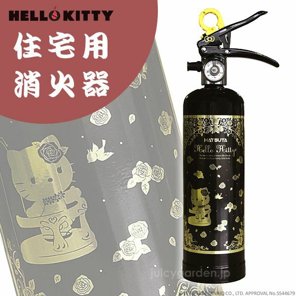 000000001273-01.jpg?size=m&w=