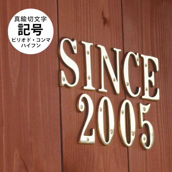 000000001279-01.jpg?size=l&w=