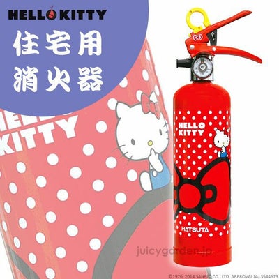 ハローキティの住宅用消火器 レッド：ドット 1L リサイクルシール付き 