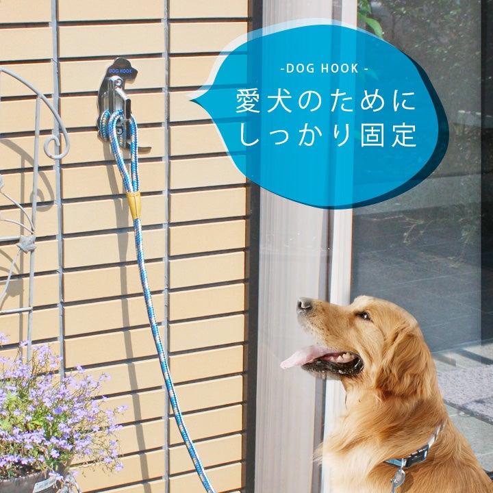 ドーベルマン　グレートデン　犬の壁掛け　・フック・リードフック 000000001371-03.jpg?size=l&w=