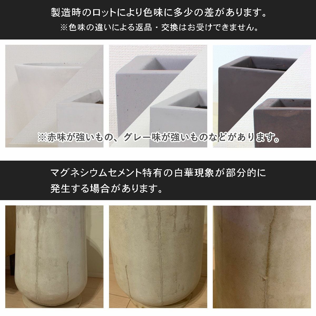 中型 8号鉢対応 鉢カバー 「 クレイポット（CLAYPOT） トールスクエア
