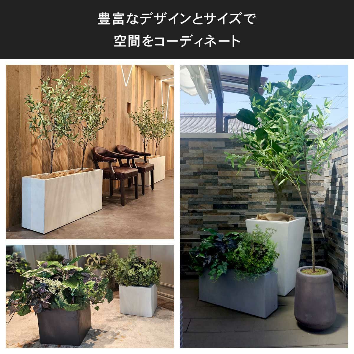 中型 8号鉢対応 鉢カバー 「 クレイポット（CLAYPOT） トールキューブ