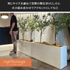ハイレクタングルシリーズは、長方形のプランターです。同じサイズを連ねて空間の間仕切りにしたり、大小組み合わせてアクセントにしたり、様々なコーディネートが楽しめます。