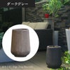ハイドロップラウンド35（高さ35cm）のダークグレーの設置イメージ画像。